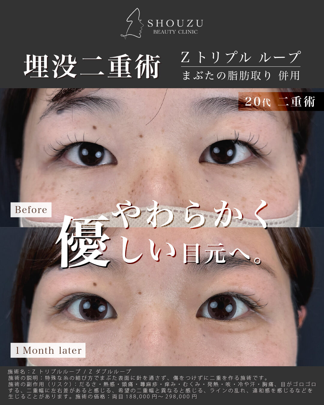 multi_image